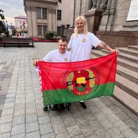 оригинальный звук