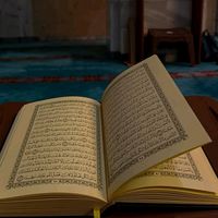 quran.4ky
