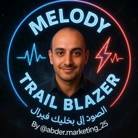 Visa Mon3om DMC ft Akram Mag