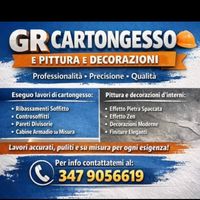 suono originale