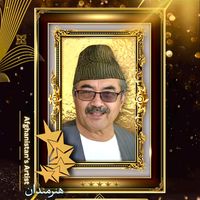 mohammad.baqir10