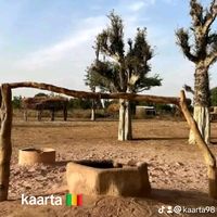kaarta98