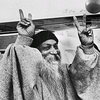 son original - osho-tape