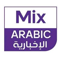 mix.arabic3