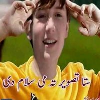 pashtotypest144