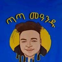 welcomemyfamily1