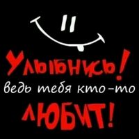 Originalton