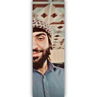 original sound