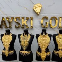 mayskigold