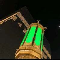 original sound - lappelislam