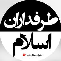 khalilrasoli3