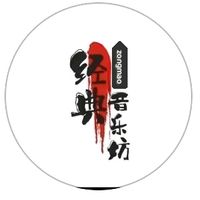 zongmaozhou