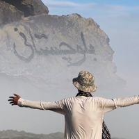 haqibbaloch1