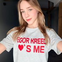 tasiakreedqx
