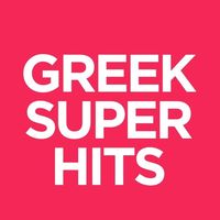 πρωτότυπος ήχος