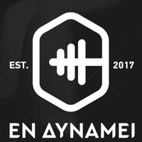 πρωτότυπος ήχος