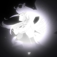original sound