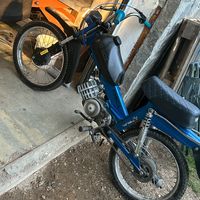 blue.tomos.rider