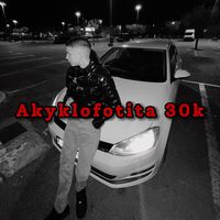 BOSSIKAN FEMINISTIS