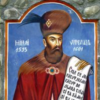 romanian.orthodox5