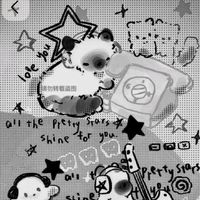 _ian.93