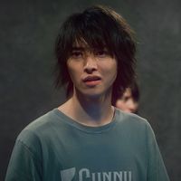 original sound