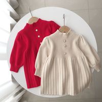 safiya_kids_shop_tm