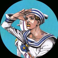 suono originale