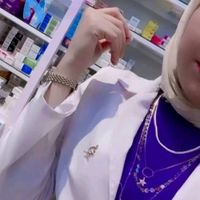 riham.pharmacie