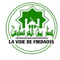son original