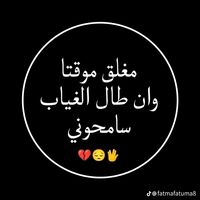 s_e_eb_a
