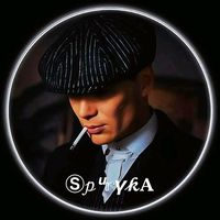 spuryka