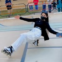 uroojskater