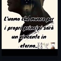 suono originale