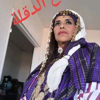 houda.tn1