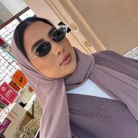 imaanfaay
