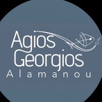 agiosgeorgiosalamanou