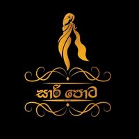 sareepota