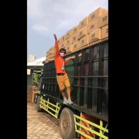 suara asli - SON OUTDOOR