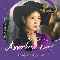 nhạc nền - OST & Ballad