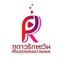 phudowraktawan