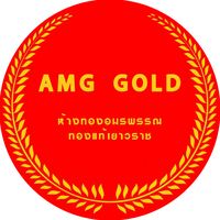 amggold.2018