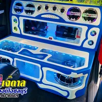 original sound - dy0bdqs2ekjv