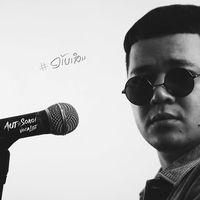 original sound - AUT🎸BOXER