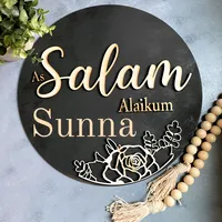 original sound - sunna_223