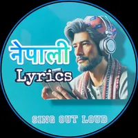 original sound - nepalilyrics369
