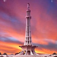 lahorelahoreaay