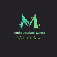 molouk_alat_lwatraa