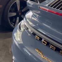 La petite fille de la mer x Alice Weidel