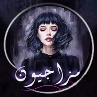 original sound - mizajioune